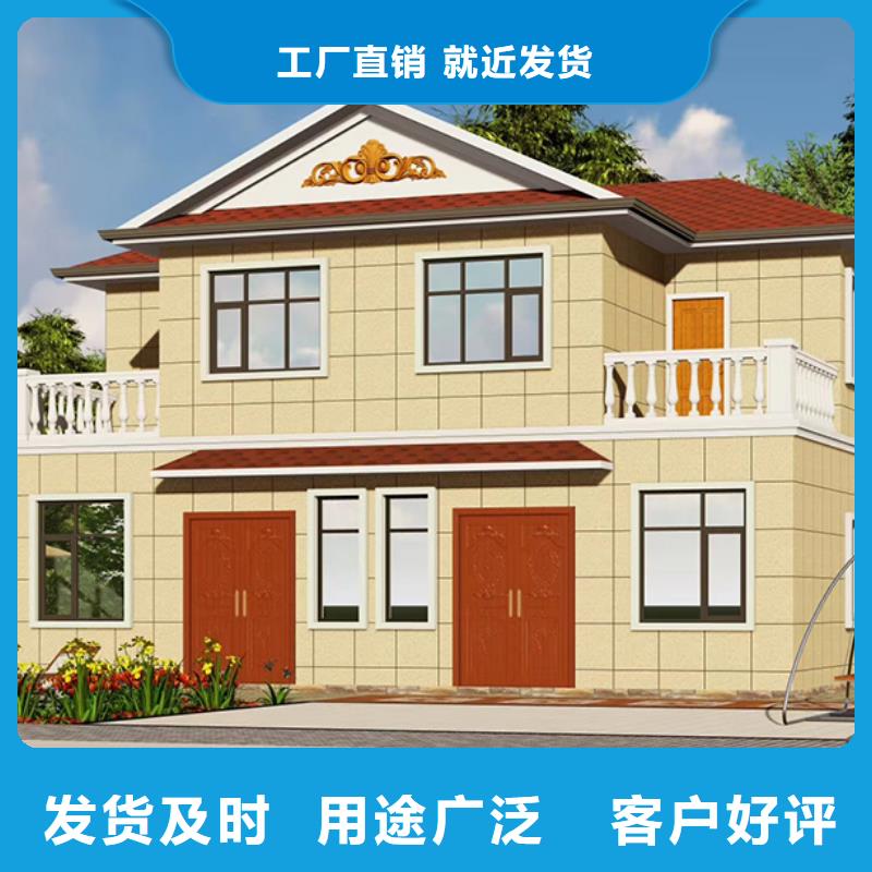 別墅蓋房上梁吉言大全一層現(xiàn)貨批發(fā)