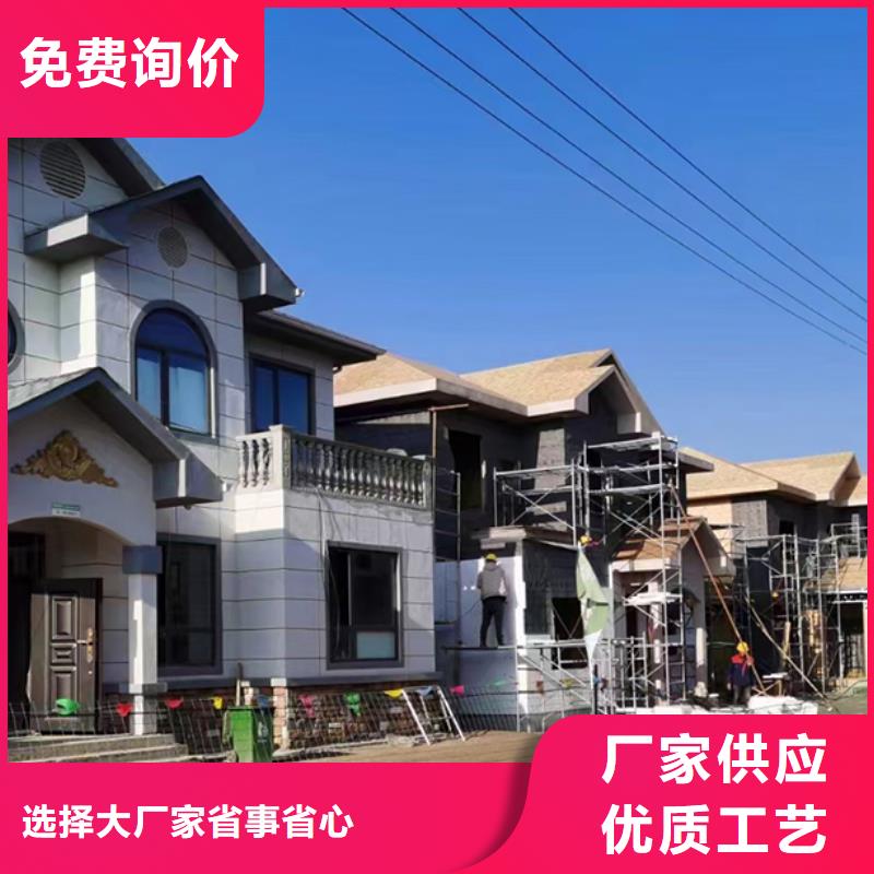 繁昌農(nóng)村別墅施工品質(zhì)好才是硬道理