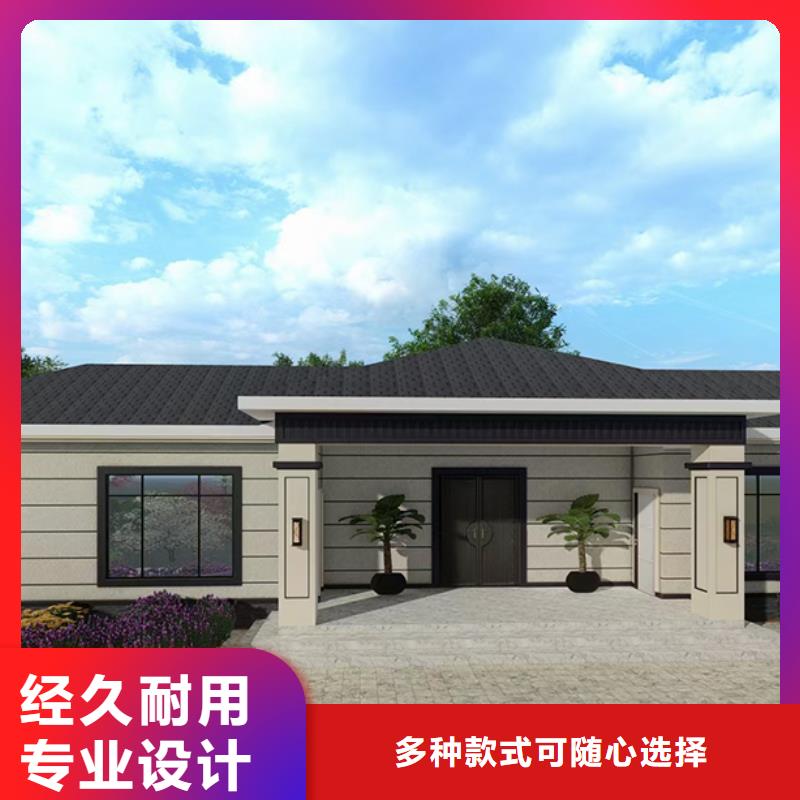 三山新農(nóng)村自建房造價本地生產(chǎn)商