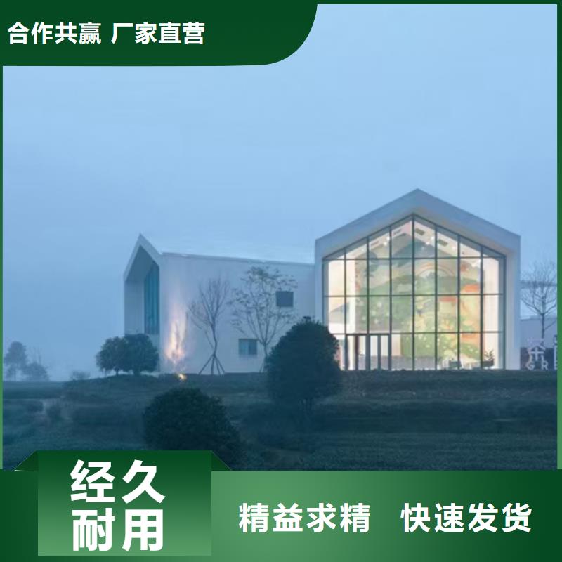 安徽铜官山新农村自建房材料