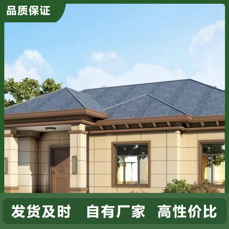 銅陵農(nóng)村樓房電話