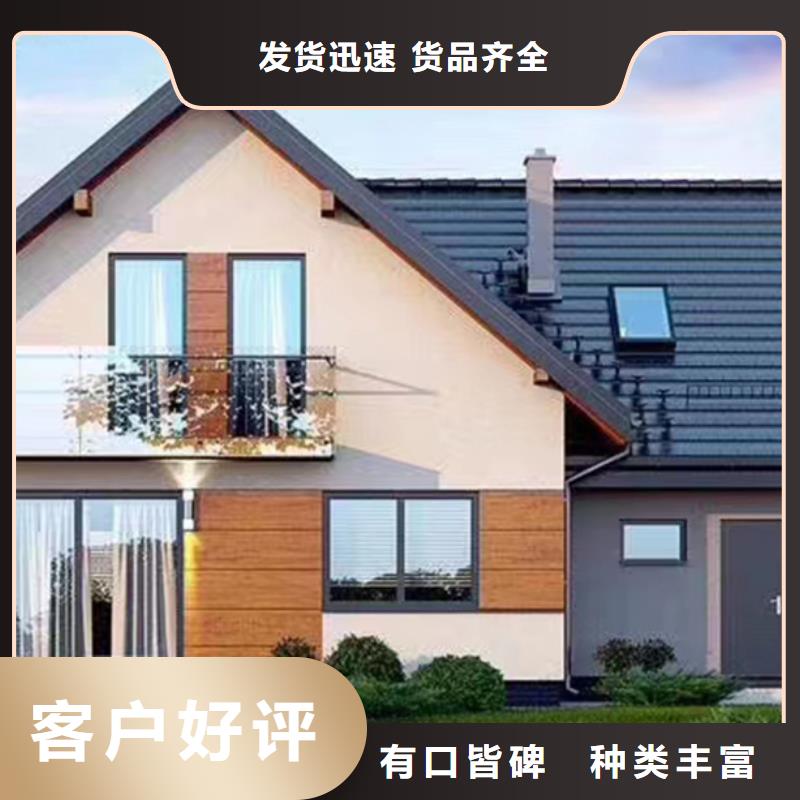 山東泰安農村蓋房屋面十大品牌
