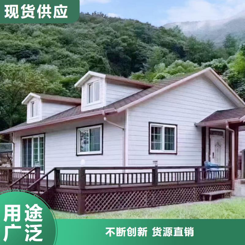 安徽铜官山新农村自建房材料