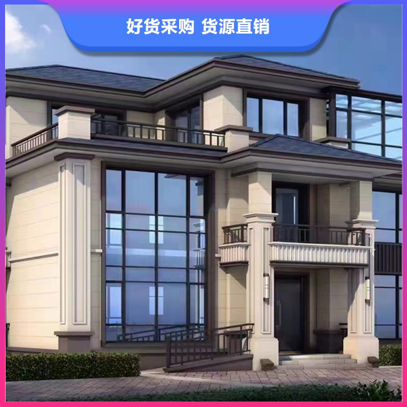 安徽铜官山新农村自建房材料