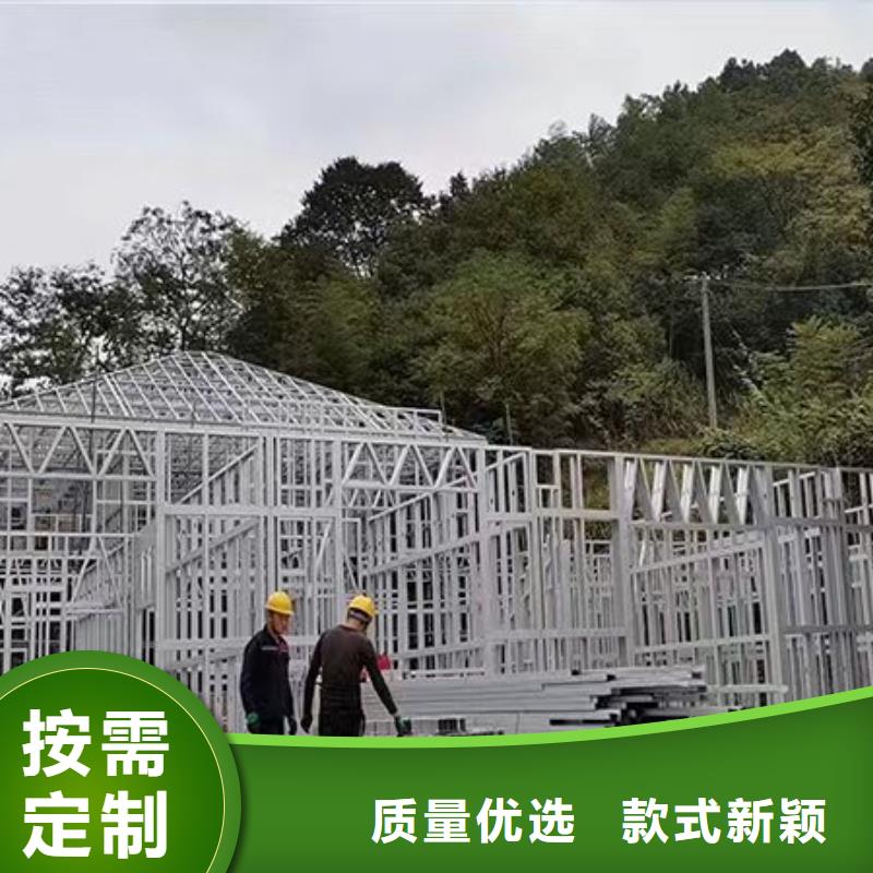 輕鋼別墅,農(nóng)村商業(yè)房屋匠心制造同城生產(chǎn)廠家