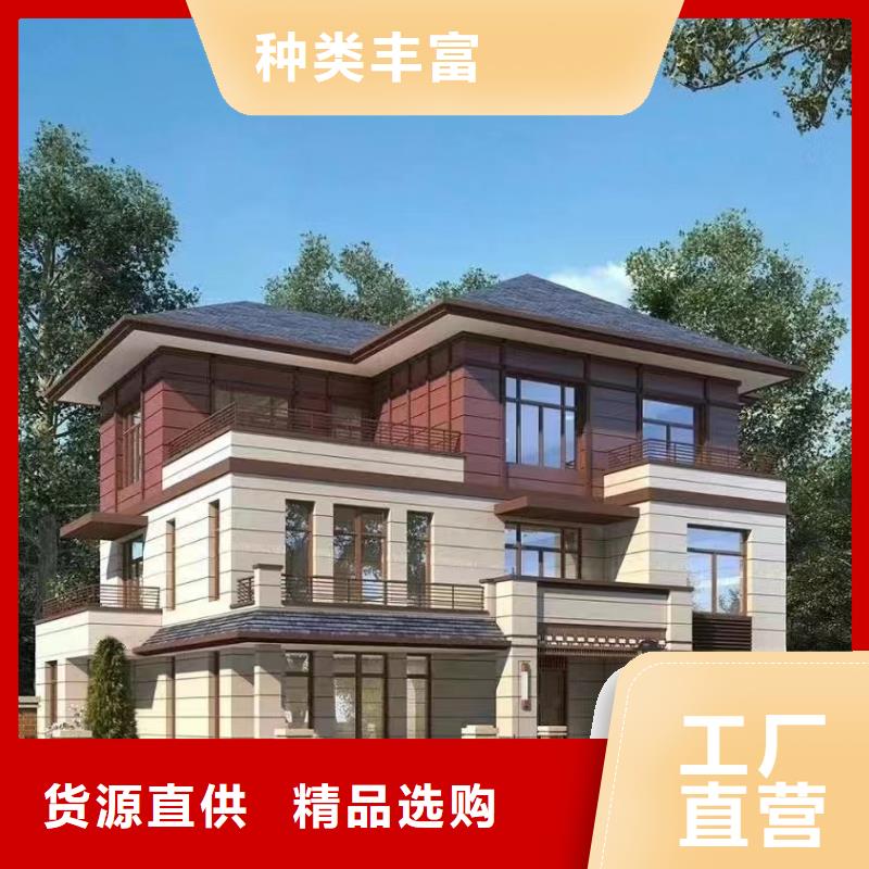 輕鋼別墅輕型鋼別墅組裝房真材實(shí)料材質(zhì)實(shí)在