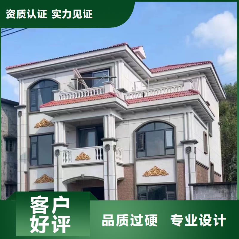 四合院建筑布局歡迎咨詢中式我們更專業(yè)
