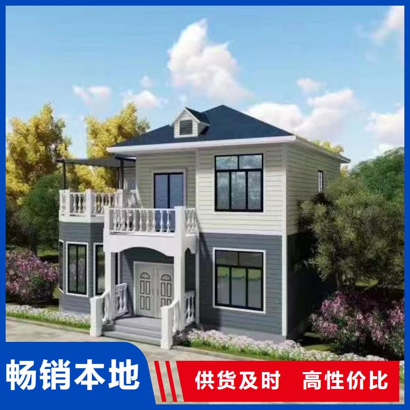 徽派四合院设计图和效果图生产厂家新中式当地制造商