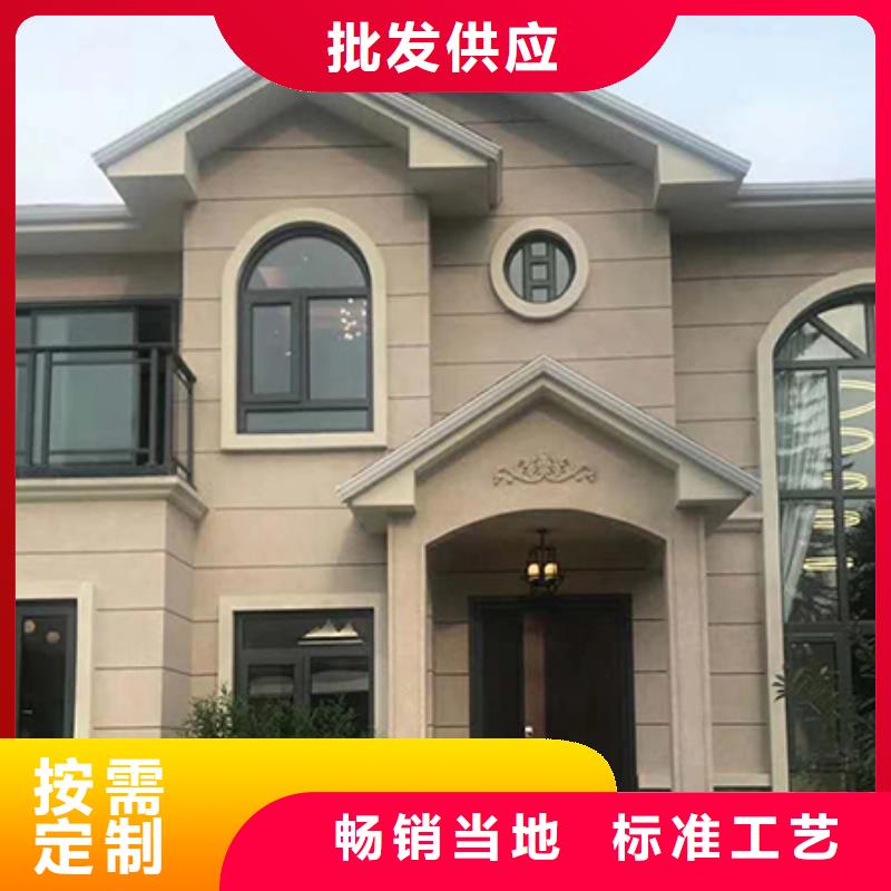 砖混结构包工包料多少钱一平方定制价格新中式品质保障价格合理