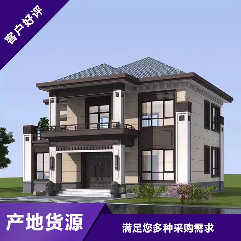 重鋼別墅安裝徽派風(fēng)格當(dāng)?shù)毓?yīng)商