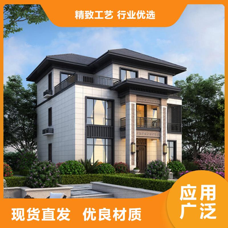 砖混建房的优缺点为您服务现代风别墅同城制造商