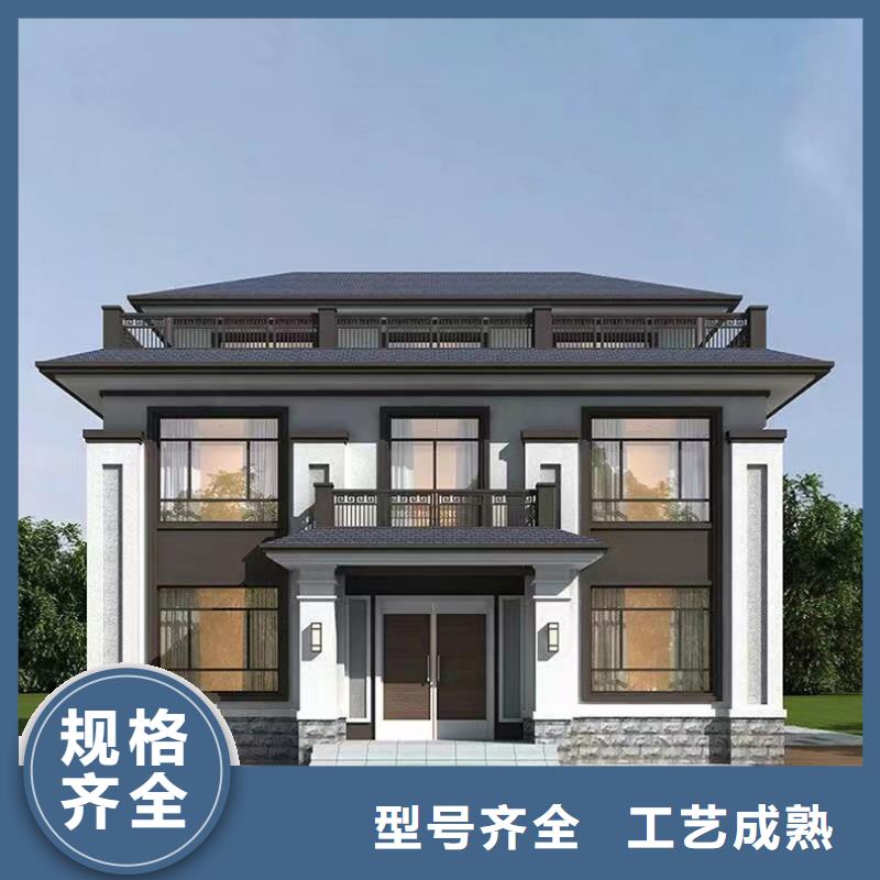 砖混房包工包料多少钱一平方厂家报价欧式同城服务商