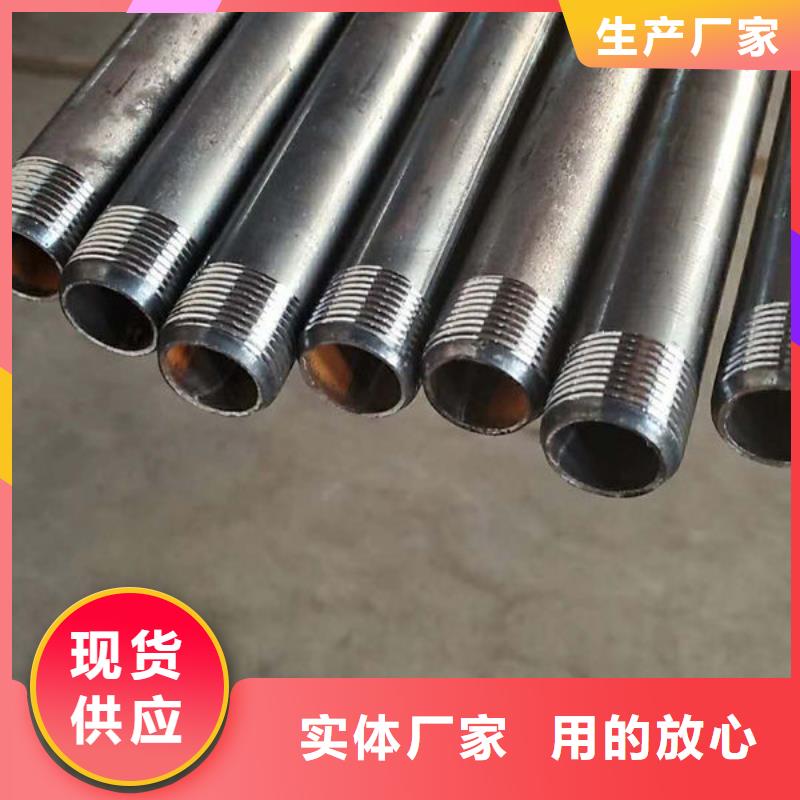 管聲測(cè)管規(guī)格型號(hào)全訂制批發(fā)