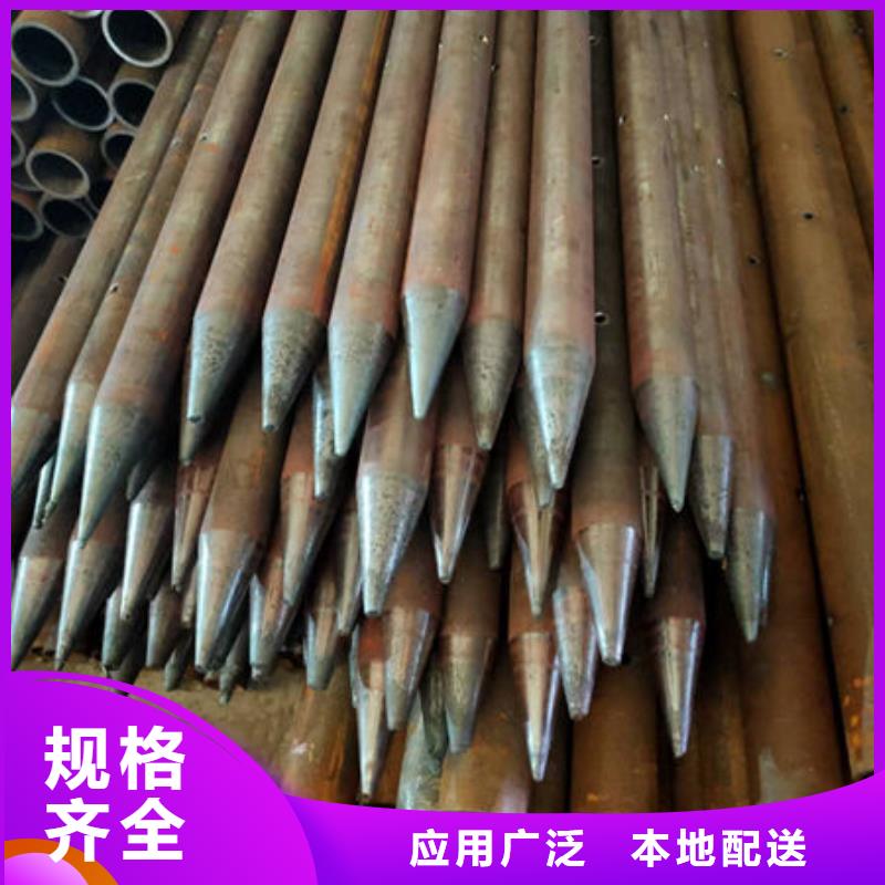 聲測(cè)管_超聲波聲測(cè)管今日價(jià)格每一處都是匠心制作