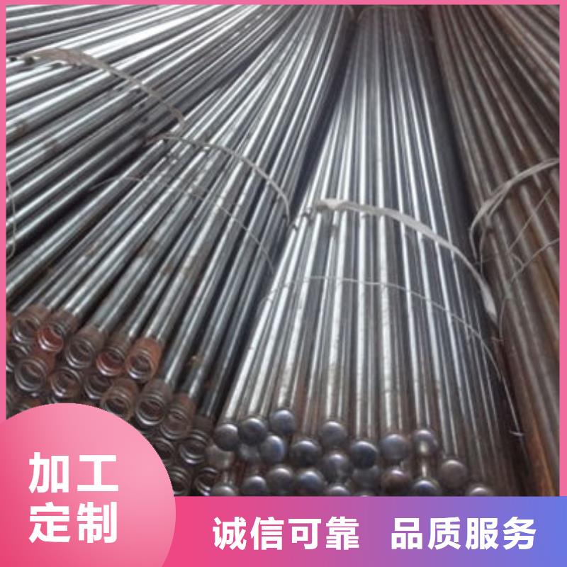 橋梁聲測(cè)管免費(fèi)咨詢(xún)?cè)蠈訉雍Y選