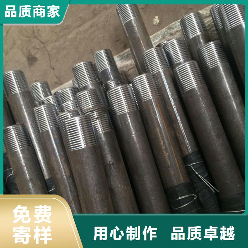 声测管-钳压式声测管细节严格凸显品质当地公司