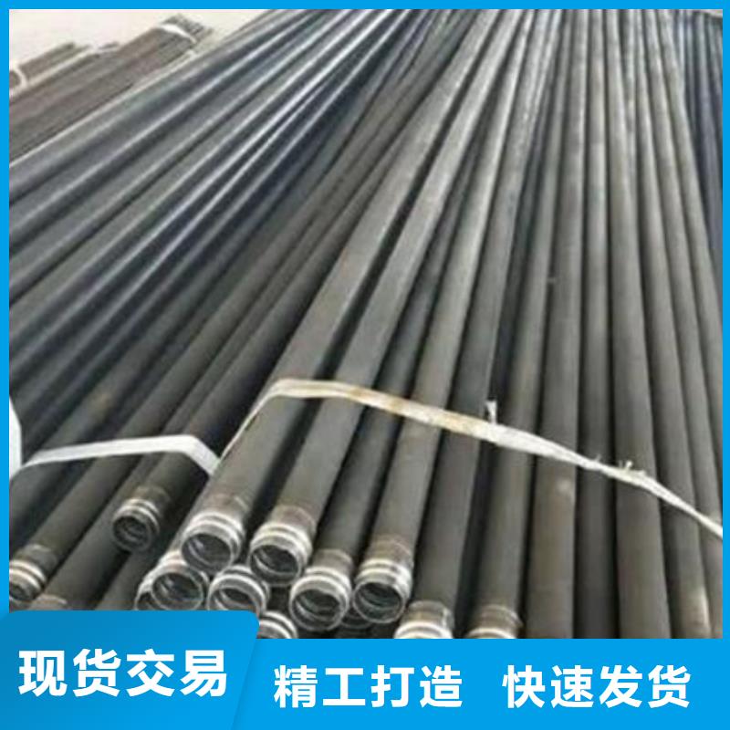 聲測管廠家低價出貨專業(yè)生產(chǎn)團隊