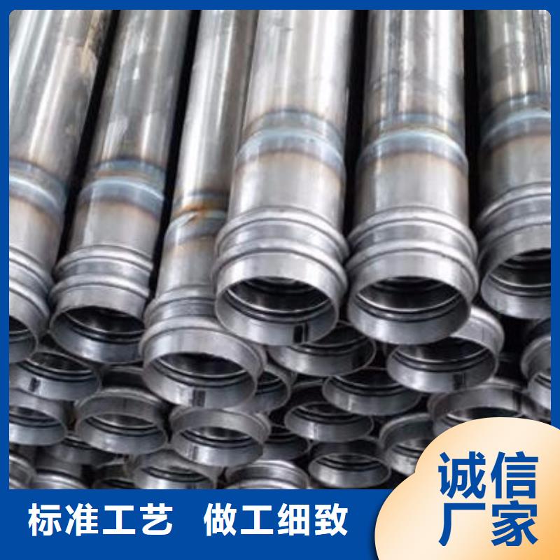 ?價(jià)格公道的鉗壓式聲測(cè)管廠家當(dāng)?shù)厣a(chǎn)商