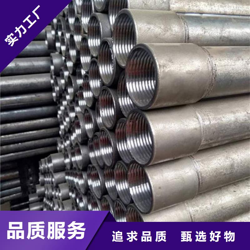 管聲測管廠家N年專注同城公司