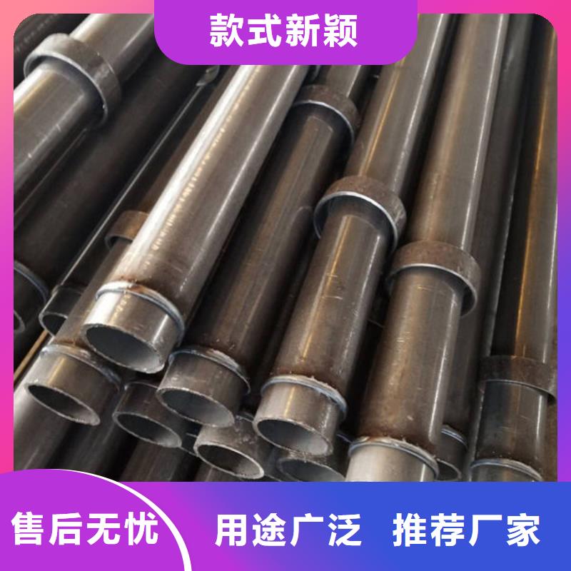 管樁基聲測管實(shí)力優(yōu)品本地制造商
