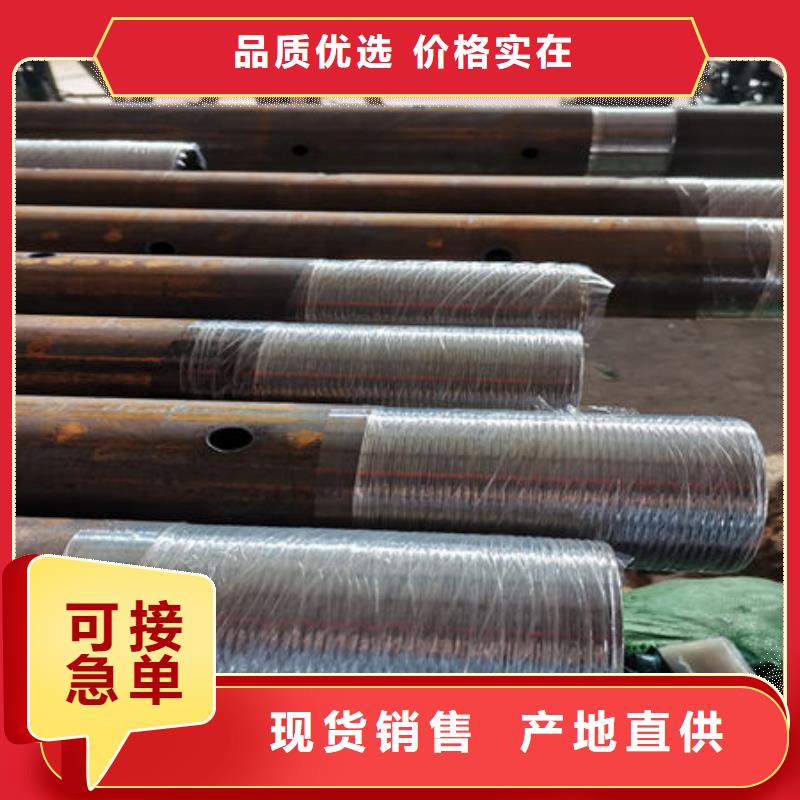 鋼花管廠家價格品質(zhì)好才是硬道理