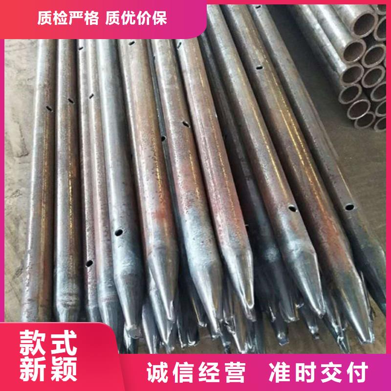 注漿管廠家生產(chǎn)基地訂購