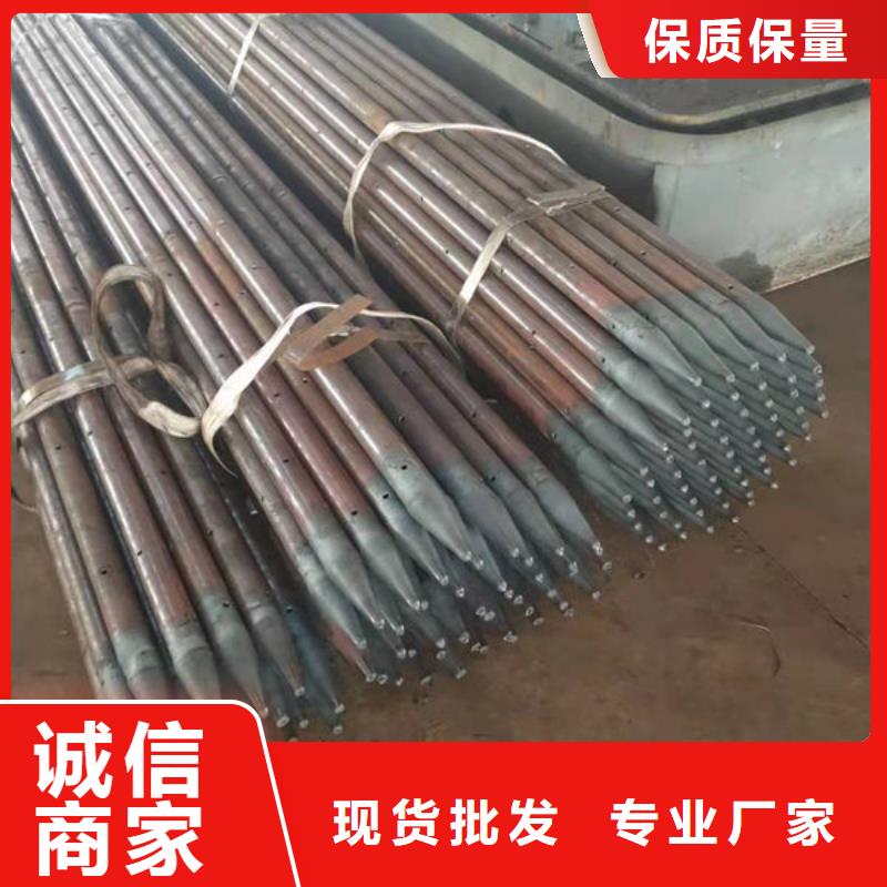 樁基聲測管批發(fā)價種類豐富