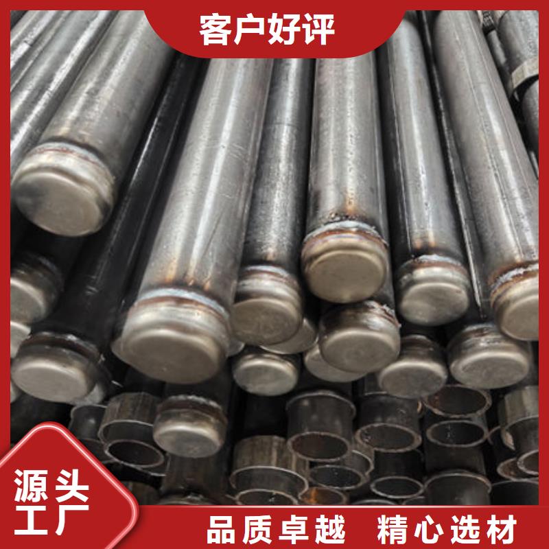 鋼花管廠家源頭廠家真材實料誠信經(jīng)營