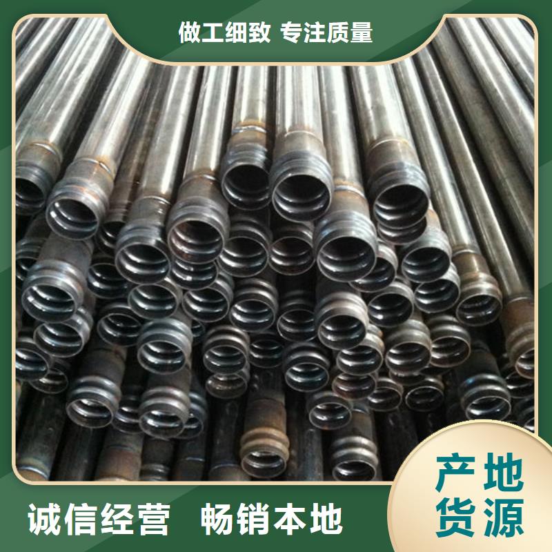 管聲測(cè)管好品質(zhì)選我們性價(jià)比高