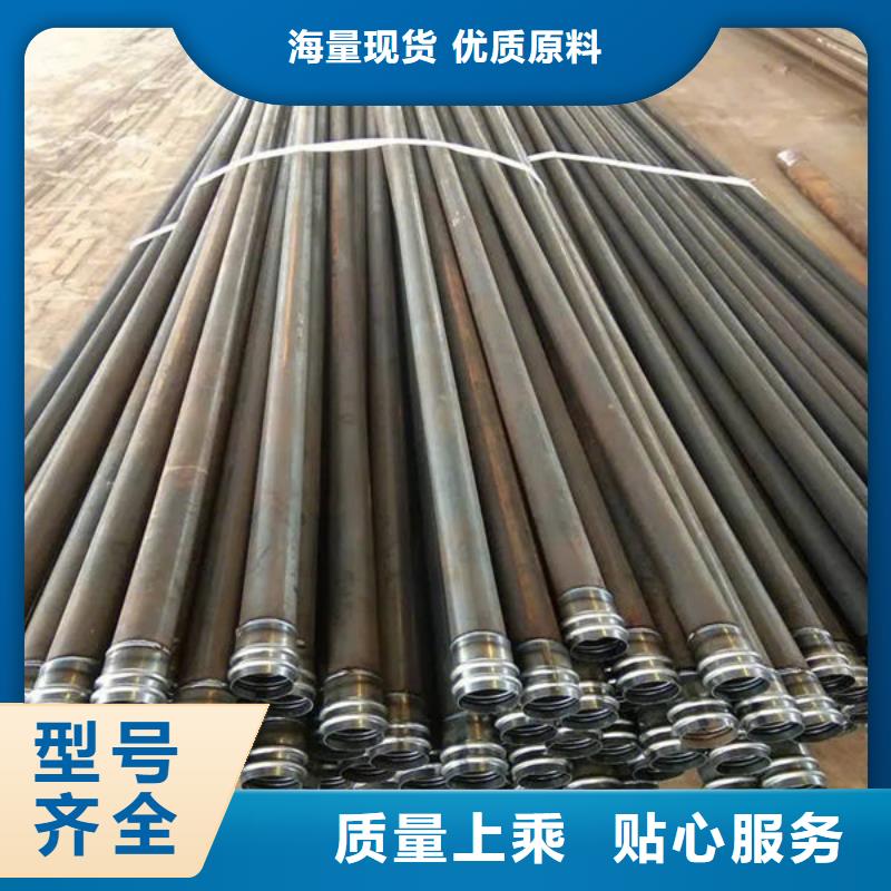 聲測(cè)管直銷(xiāo)價(jià)格廠家直銷(xiāo)值得選擇