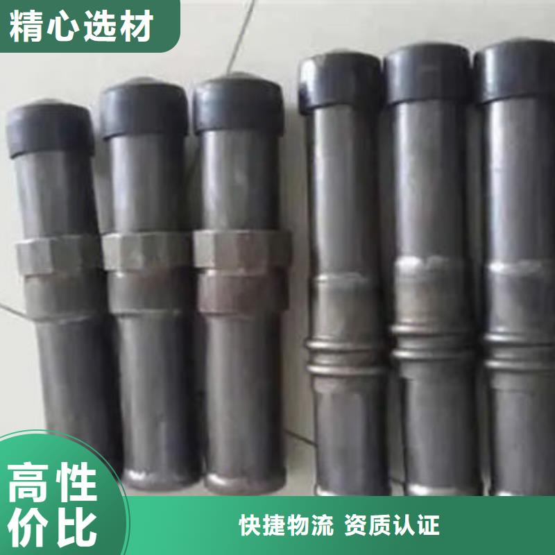 套筒式聲測(cè)管質(zhì)優(yōu)價(jià)廉當(dāng)?shù)厣a(chǎn)廠家