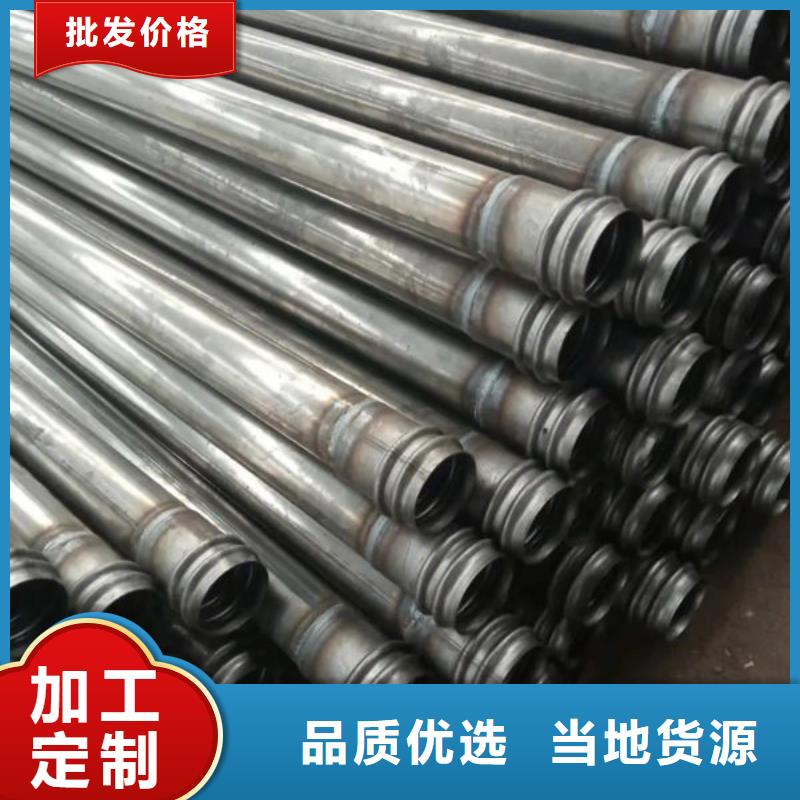 鋼花管無中間商設(shè)計合理