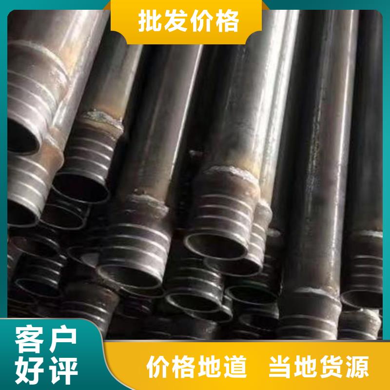 注浆管现货源头好货本地货源