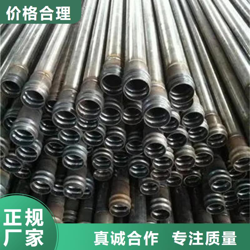 管,聲測管一對一為您服務(wù)本地貨源