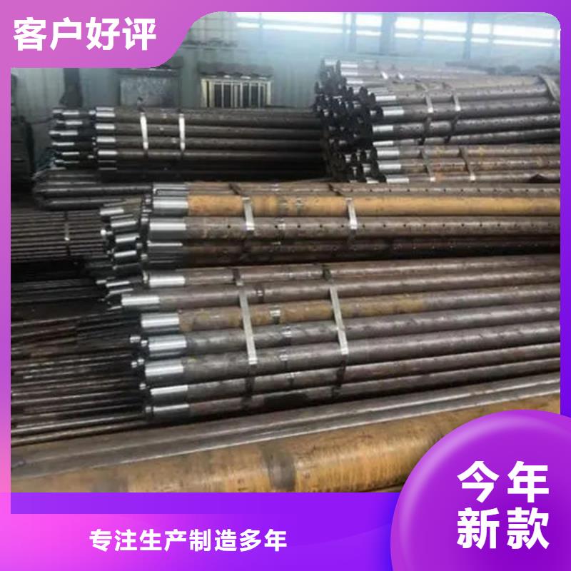 鉗壓式聲測(cè)管源頭好貨支持大批量采購(gòu)