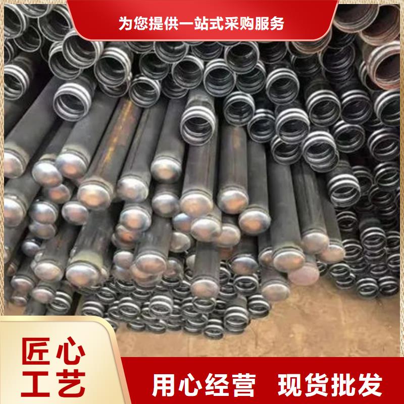 管【聲測(cè)管】?jī)?yōu)選廠家可接急單