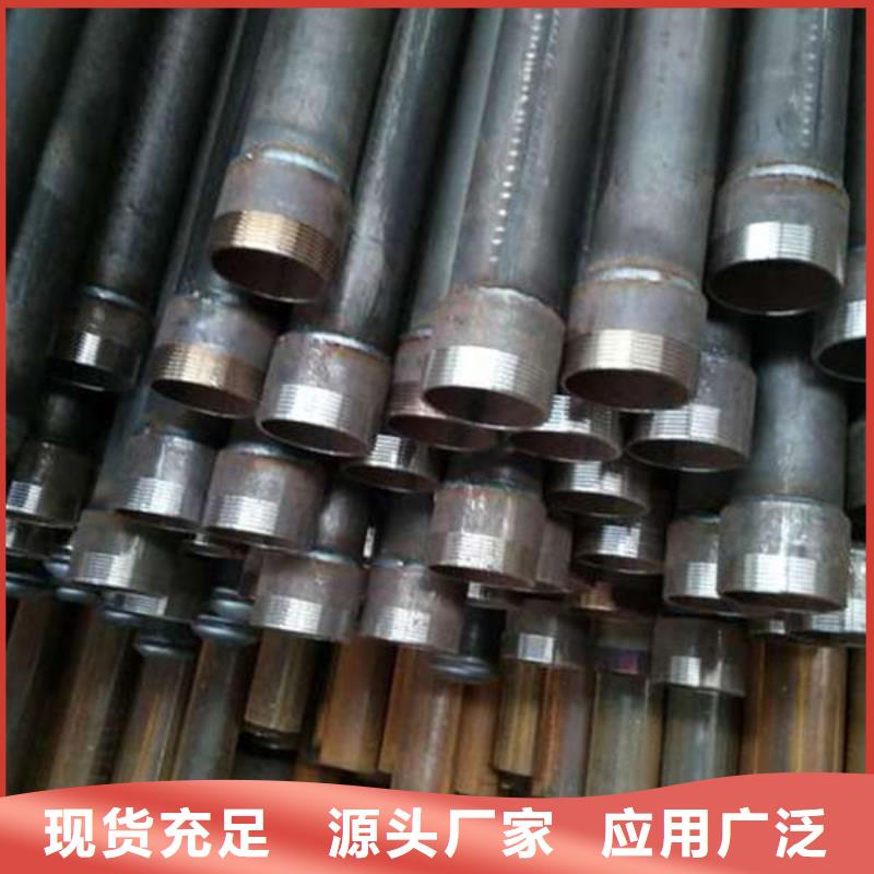 管聲測管一致好評產品當地服務商