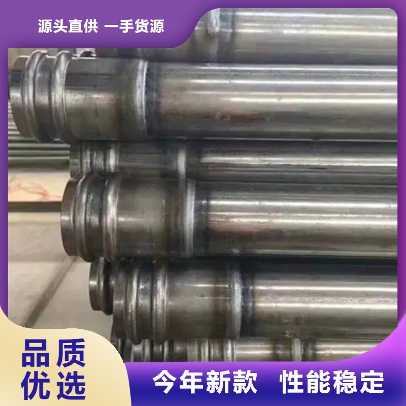 聲測(cè)管-聲測(cè)管好品質(zhì)用的放心質(zhì)量可靠