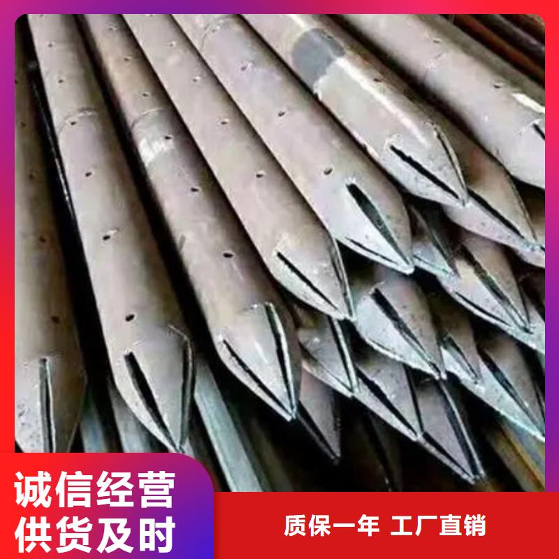 声测管量大从优N年专注