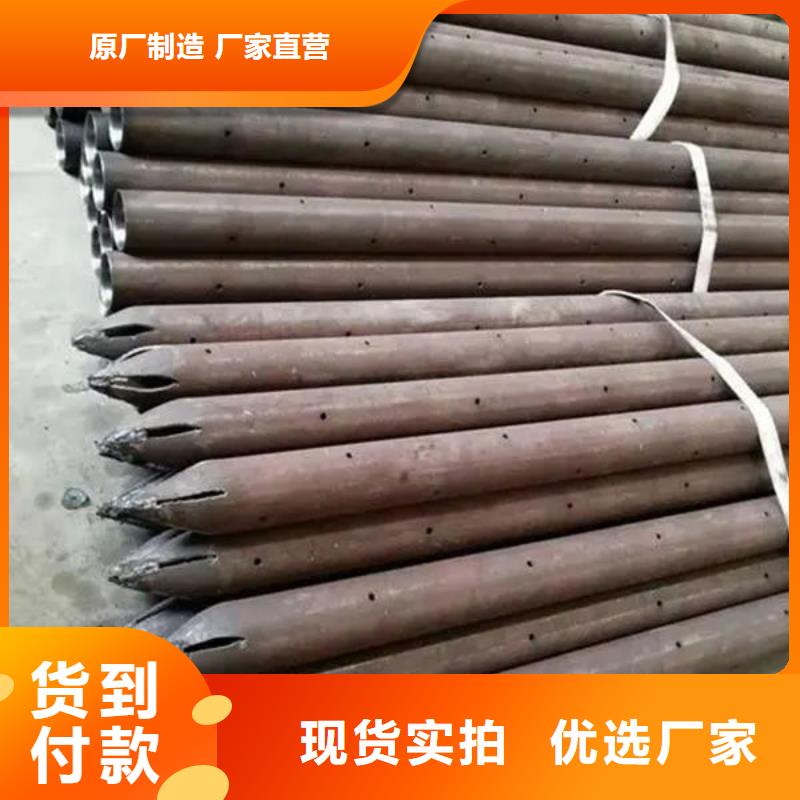 管聲測(cè)管好產(chǎn)品不怕比源頭廠家