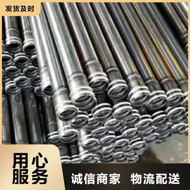 管-聲測管快捷的物流配送當(dāng)?shù)刎浽?></div>
                <h3>管-聲測管快捷的物流配送當(dāng)?shù)刎浽?/h3></a>
            </li>
            			
           
         
          </ul>
        </div>
      </div>
      <div   id=