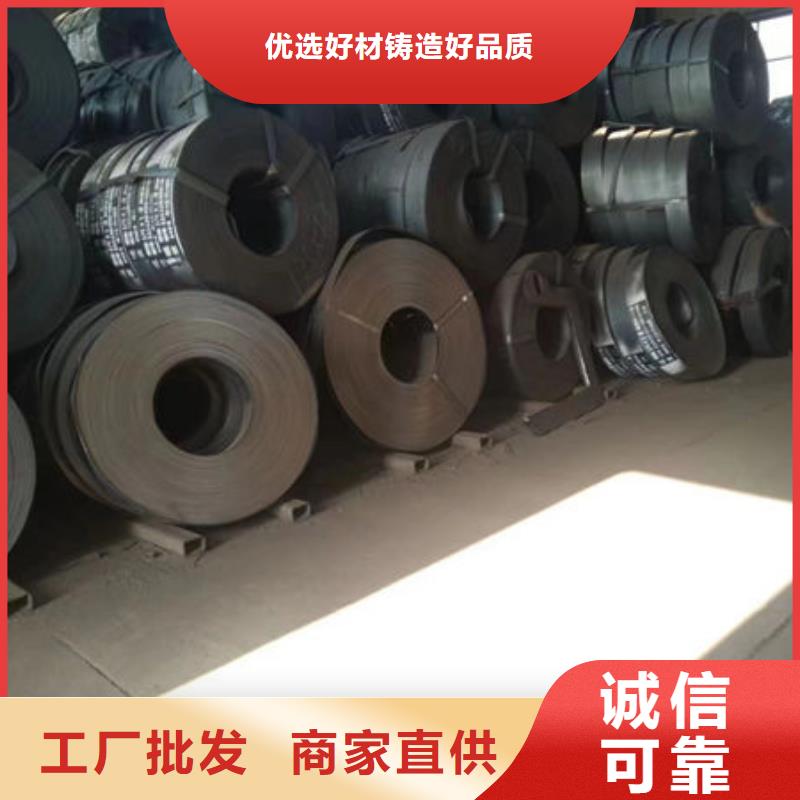 桩基声测管直销价格选择大厂家省事省心