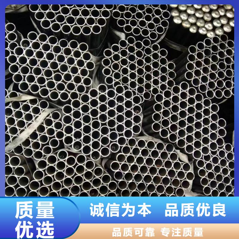 聲測管生產(chǎn)廠家價(jià)格行情款式多樣