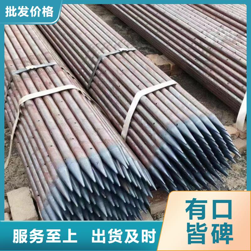 聲測管現(xiàn)貨價格合理工程施工案例
