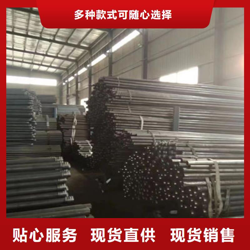 聲測管廠家聯(lián)系方式生產型