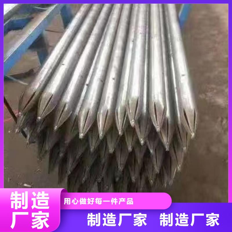 ?管聲測(cè)管廠家技術(shù)完善同城公司