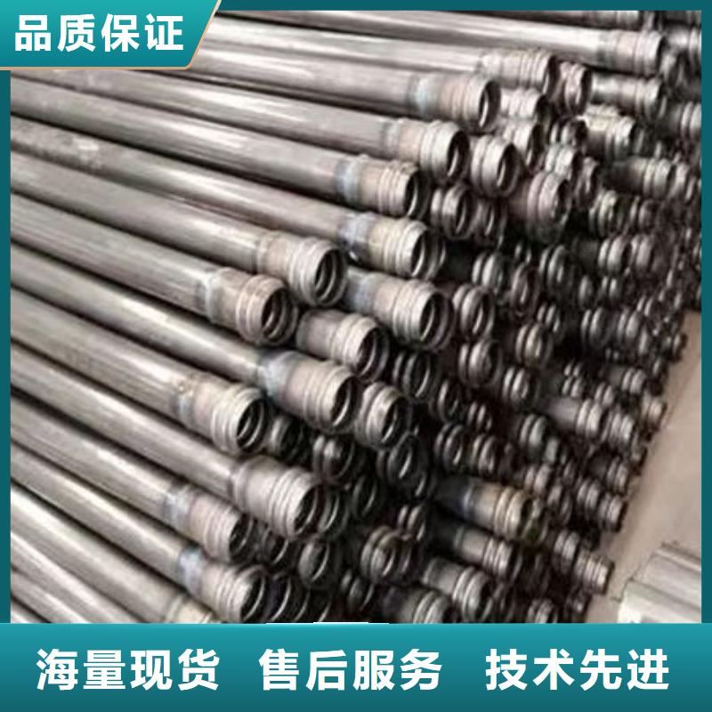 管【聲測管】專業(yè)按需定制值得買