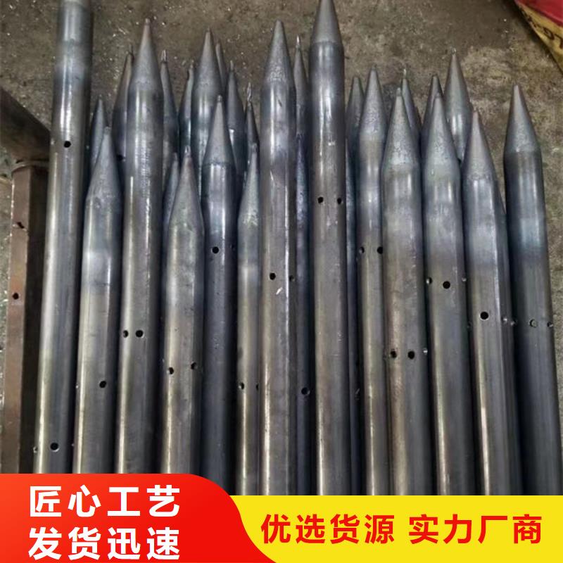 注漿管廠家詢問報價可定制