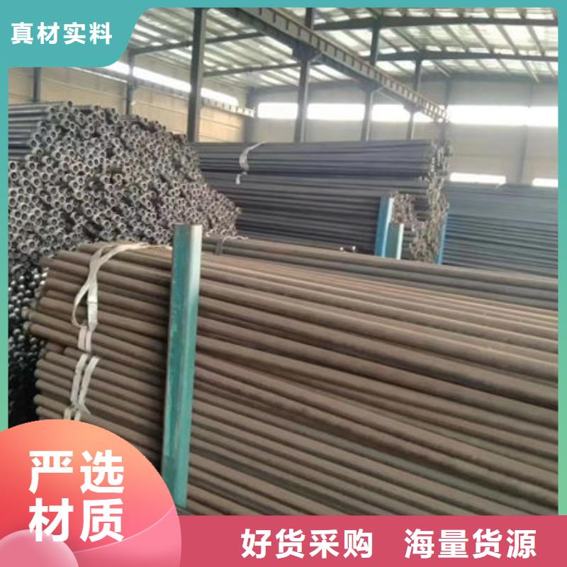 注漿管在線咨詢用心經(jīng)營