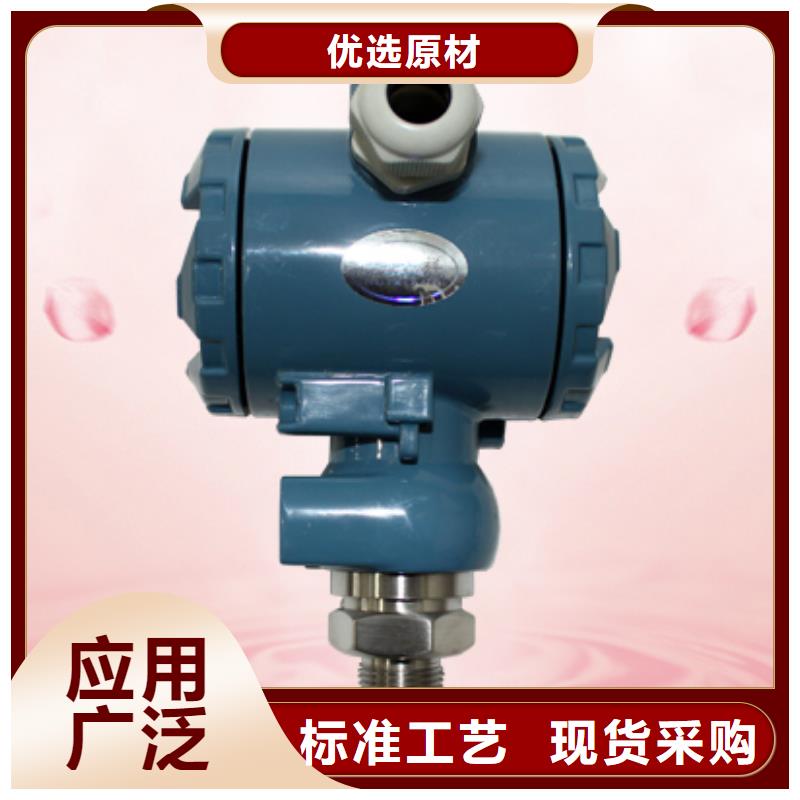 銅陵做NHR5710B-55-00/2/X/X-A的生產(chǎn)廠家